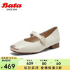 Bata 拔佳 浅口单鞋女羊皮粗跟软底玛丽珍鞋AWV12AQ4 米/粉 37