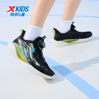 特步（XTEP）儿童氢风5.0男女童透气旋钮扣舒适慢跑鞋 黑/西芹绿 36码