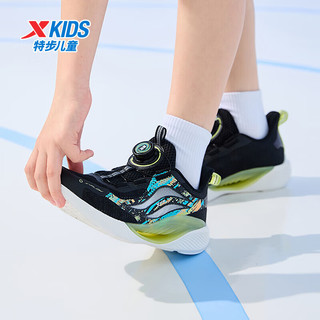 特步（XTEP）儿童氢风5.0男女童透气旋钮扣舒适慢跑鞋 黑/西芹绿 36码