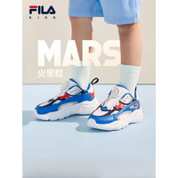 斐乐（FILA）童鞋儿童火星鞋2024年春夏儿童男女大小童复古旋钮跑鞋 奶白/日岩灰-FGG 30码 30码/内长18.5cm