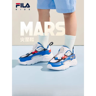 斐乐（FILA）童鞋儿童火星鞋2024年春夏儿童男女大小童复古旋钮跑鞋 奶白/日岩灰-FGG 30码 30码/内长18.5cm