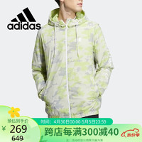 adidas 阿迪达斯 防风休闲时尚潮流情侣外套防风透气舒适外套HC9708 A/2XL码