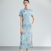 粉蓝衣橱 新中式国风清冷连衣裙2024夏季气质优雅印花改良短袖旗袍