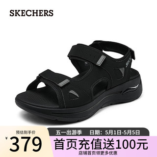 斯凯奇（Skechers）男鞋休闲凉鞋厚底减震户外沙滩鞋魔术贴露指凉拖229064 黑色/BLK 39.5