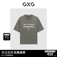 GXG男装 灰绿休闲印花短袖T恤 24年夏季G24X442076 灰绿 165/S