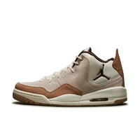 五一放价：AIR JORDAN COURTSIDE 23 男子运动休闲鞋FQ6860-121