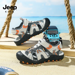 Jeep 吉普 儿童凉鞋防滑透气运动鞋2024 灰色