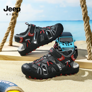 Jeep 吉普 儿童凉鞋夏季防滑透气运动鞋2024 灰色