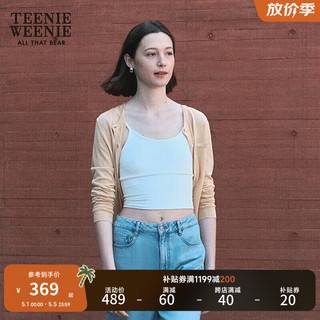 Teenie Weenie小熊2024夏装轻薄微透空调针织开衫毛衣外套女装 卡其色 S