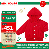 MIKI HOUSE MIKIHOUSE日本制logo经典夹克卫衣外套可拆卸帽衫春秋款 红色100码