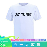 YONEX 尤尼克斯 羽毛球服男款短袖运动服透气比赛训练林丹同款115179 白 O