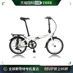 DAHON 大行 日本直邮 大行DAHON 40周年水手限量版20英寸折叠自行车