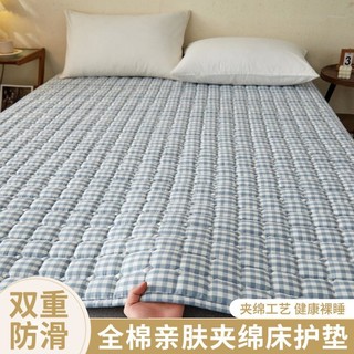 梦之语 床垫家用专用棉花软褥A类全棉席梦思床褥榻榻米垫子垫被床褥子