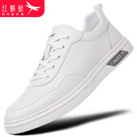 红蜻蜓 男鞋皮面板鞋男休闲鞋男平底百搭运动小白鞋 WXA140322 白色41