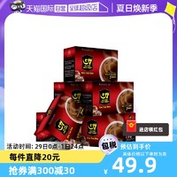 G7 COFFEE 越南进口G7美式速溶纯黑咖啡粉无蔗糖0脂健身提神30g*6盒