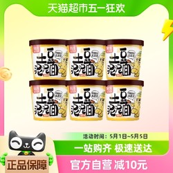 Hi A'KUAN 阿宽 土豆泥泥拌面烧烤味84g*6杯特色方便速食拌面泡面宵夜小吃