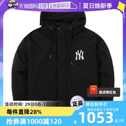 MLB 羽绒服男女装运动服休闲连帽保暖棉羽外套3ADJB1126