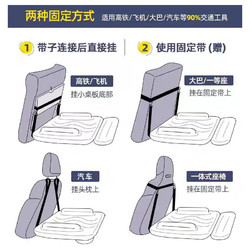 明豐高铁充气床垫 带娃睡觉神器 宝宝婴幼儿童长途汽车载飞机旅行