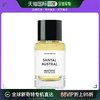 MATIERE PREMIERE 马蒂埃 欧洲直邮Matiere Premiere马蒂埃十日檀中性香水100ml EDP浓香水