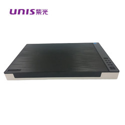 unis 紫光Uniscan M2120 A3幅面8秒快扫 合盖自动扫描 高清高速微边距彩色文档书刊平板扫描仪