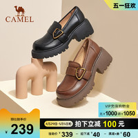 CAMEL 骆驼 女鞋2023年秋季新款真皮英伦风休闲单鞋厚底jk小皮鞋女乐福鞋