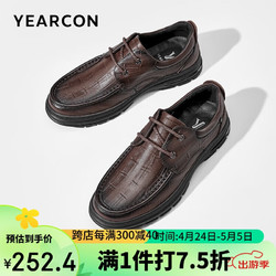 YEARCON 意尔康 男鞋圆头系带商务休闲厚底复古风男士皮鞋男单鞋 97749W 棕色 43