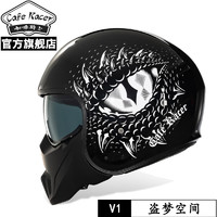 咖啡骑士摩托车头盔复古四分之三男女组合盔FASEED机车全盔四季 玻纤-盗梦空间  2XL 适合61-62头围