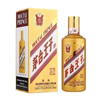 MOUTAI 茅台 贵州茅台王子金王子 53度500ML酱香型白酒商务宴请