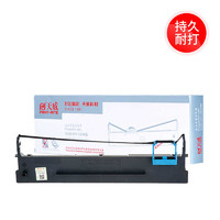 PRINT-RITE 天威 AR480K色带适用得实DASCOM 80D-9 AR480K DS500H 600H 630H 6