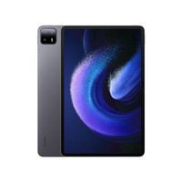 百亿补贴：Xiaomi 小米 平板6 MAX(XiaomiPad) 14英寸 高通骁龙8+ 120Hz电竞平板电脑 8+256