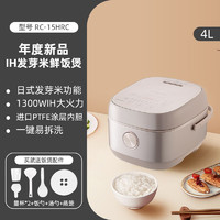 TOSHIBA 东芝 微电脑家用电饭煲电磁大火力4升IH立体发热多功能小型电饭锅