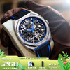 马克华菲 FAIRWHALE)手表 镂空全自动机械表潮流瑞士品质防水夜光时尚腕表FW-6130-1送男友