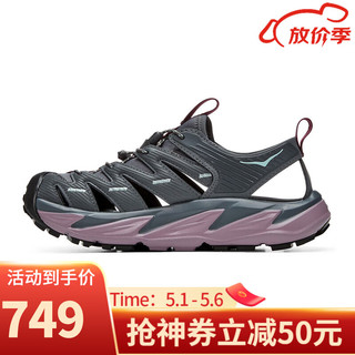 HOKA ONE ONE 溯溪鞋女 HOPARA系列夏季凉鞋露营徒步鞋透气舒适防滑户外沙滩鞋