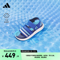 adidas DURAMO SANDAL速干缓震防滑魔术贴凉鞋小童阿迪达斯轻运动 皇家蓝/白/蓝 33码