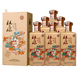 杜康 洛阳杜康 白酒印象河南纯粮食酒500mL*6瓶白酒整箱装 官方旗舰店