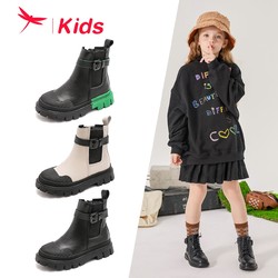 红蜻蜓儿童2022冬季新款烟筒靴百搭时尚中筒切尔西靴加绒保暖皮靴