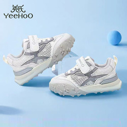 YeeHoO 英氏 童鞋儿童运动鞋网鞋新款夏季网面透气男童软底鞋宝宝鞋子