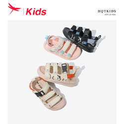 红蜻蜓儿童2023夏季新款罗马凉鞋轻便休闲透气小学生沙滩鞋子软底