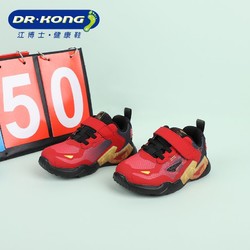 DR.KONG 江博士 男儿童鞋男幼儿魔术贴轻盈运动鞋男宝宝学步鞋B1402516