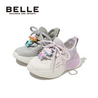 百亿补贴：BeLLE 百丽 儿童运动鞋小童春秋季软底防滑轻便透气休闲百搭椰子鞋跑步鞋