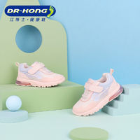 百亿补贴：DR.KONG 江博士 女童鞋幼儿舒适百搭健康鞋宝宝防滑学步鞋B1402657