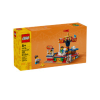百亿补贴：LEGO 乐高 积木40714旋转木马创意儿童益智拼装玩具
