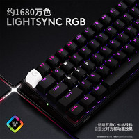 logitech 罗技 G）PRO X 60 LIGHTSPEED游戏键盘（黑色，GX-T光学键轴）