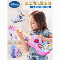 百亿补贴：Disney 迪士尼 儿童小吉他玩具初学者可弹奏尤克里里小提琴女孩音乐器玩具