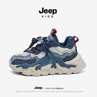 百亿补贴：Jeep 吉普 儿童春夏童鞋2024新款春夏鞋子老爹鞋男童耐磨运动鞋跑步