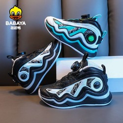 Babaya 芭芭鸭 儿童运动鞋加绒2023冬新款男女童实战篮球鞋旋转扣二棉跑鞋