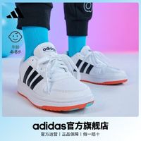 百亿补贴：adidas 阿迪达斯 HOOPS 2.0 K F35891 小童篮球鞋