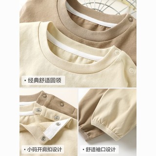 cutepanda's 咔咔熊猫 婴儿衣服韩版长袖T恤春装春秋男童女宝宝打底衫儿童上衣