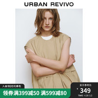 URBAN REVIVO UR2024夏季女装时髦小众宽松叠穿褶皱无袖马甲UWU140029 卡其 XS