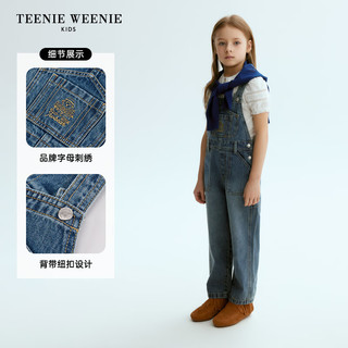 Teenie Weenie Kids小熊童装24春季女童休闲舒适牛仔背带裤 深蓝色 110cm